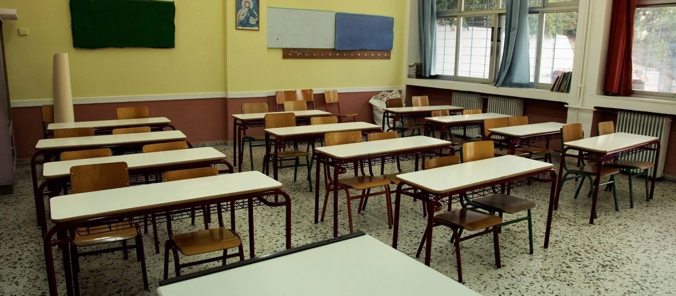 Ο κορωνοϊός έπληξε την εκπαίδευση - Πάνω από 300 εκατ. μαθητές δε πάνε σχολείο